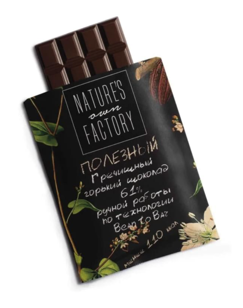 Nature’s own factory Гречишный горький шоколад 61%, 20 г, 1 шт.